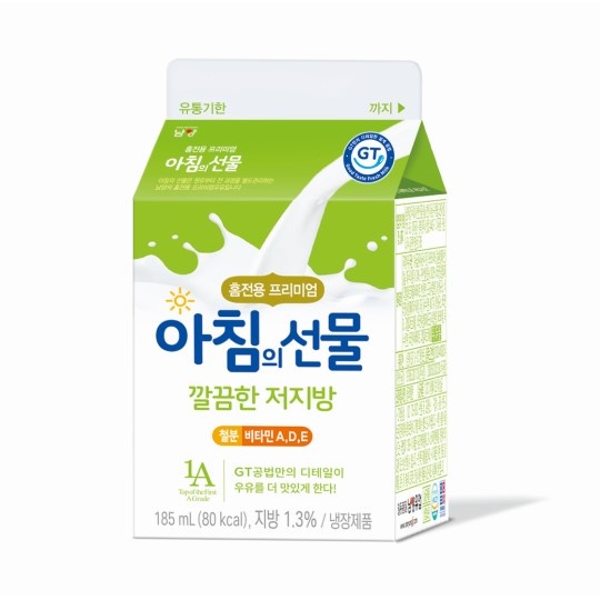 [가정배달] 아침의 선물 깔끔한 저지방(185mL)