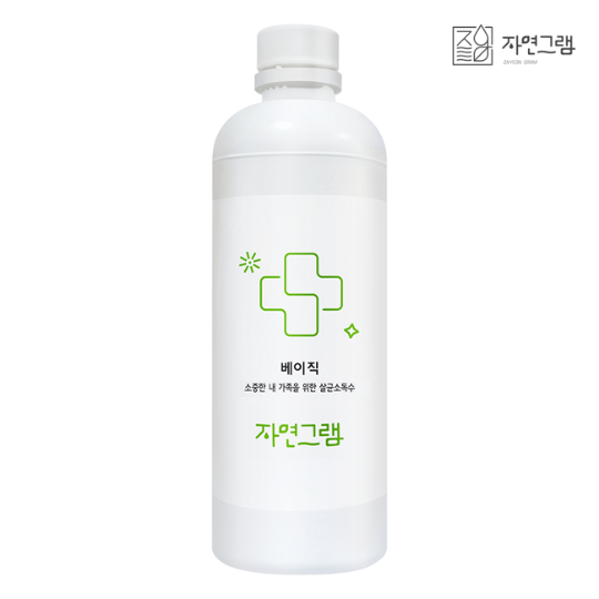 자연그램 베이직 리필 강력한 살균 뿌리는 소독제 1000ml