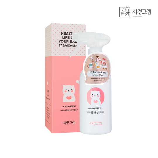 자연그램 특허받은 어린이 전용 살균소독제 베이비앤토이 본품 500ml