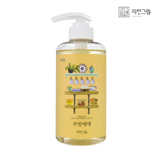 자연그램 자연유래성분 아기 유아 젖병 세정제 1종 주방세제 500ml