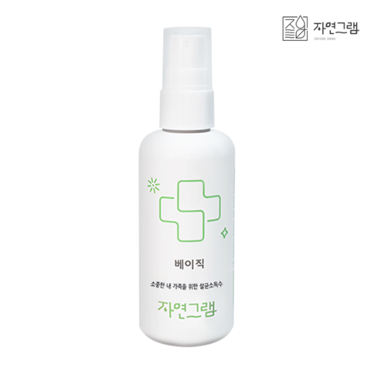 자연그램 베이직 휴대용 강력한 살균 뿌리는 소독제 100ml