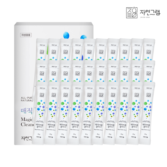 자연그램 매직버블클리너 스틱 30포 찌든때클리너 텀블러 스테인리스 연마제제거