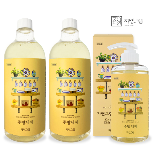 자연그램 프리미엄 젖병&주방세제 세트 2+1 (리필 1000ml*2개+본품500ml*1개)