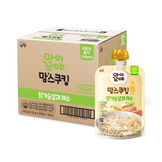 아이꼬야 맘스쿠킹 이유식 닭가슴살과 채소 (6개월부터) 100g * 10입