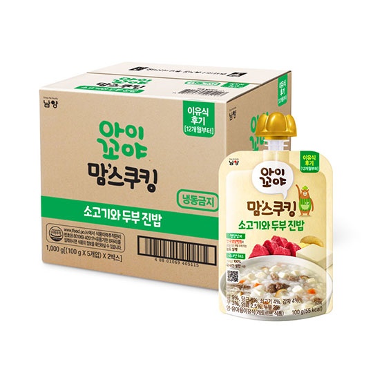 [전용관] 아이꼬야 맘스쿠킹 이유식 소고기와 두부 진밥 (12개월부터) 100g * 10입