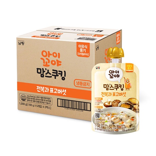 [전용관] 맘스쿠킹 이유식 전복과 표고버섯 (9개월부터) 100g * 10입