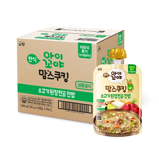 아이꼬야 맘스쿠킹 이유식 소고기된장전골 진밥 (12개월부터) 100g * 10입