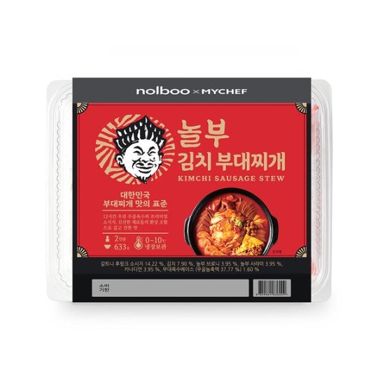 놀부 김치 부대찌개