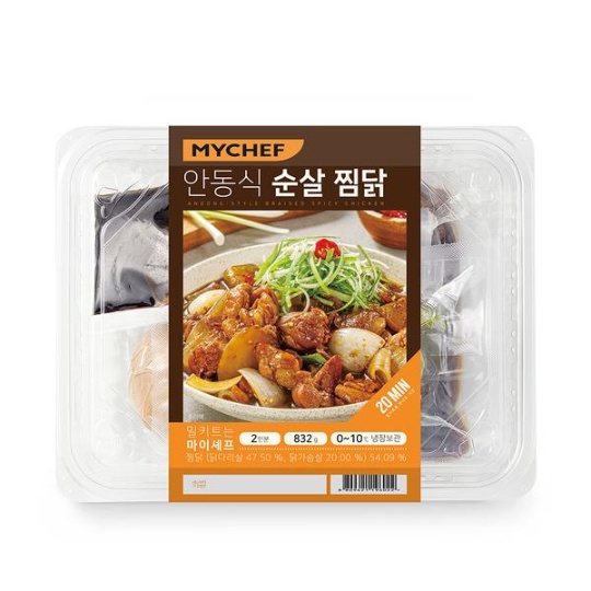 마이셰프 안동식 순살 찜닭