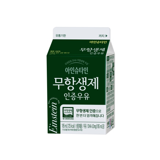 [가정배달] 무항생제인증우유(아인슈타인) (185ml)