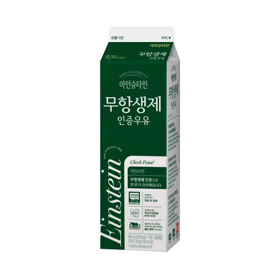 [가정배달] 무항생제인증우유(아인슈타인) (900ml)