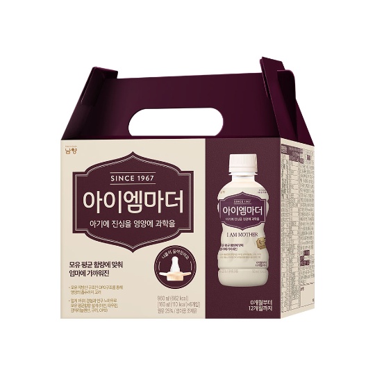 [1단계 액상] 아이엠마더 액상 1단계(160mL * 6입)(0개월~12개월) * 2박스