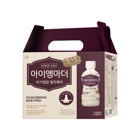 [2단계 액상] 아이엠마더 액상 2단계(240mL*6입)(6개월~24개월까지) * 2박스