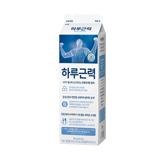 [가정배달] 하루근력 (900ml)