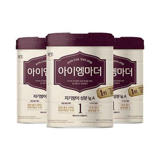 [1단계 태어나서 6개월까지] 아이엠마더 400g * 3캔